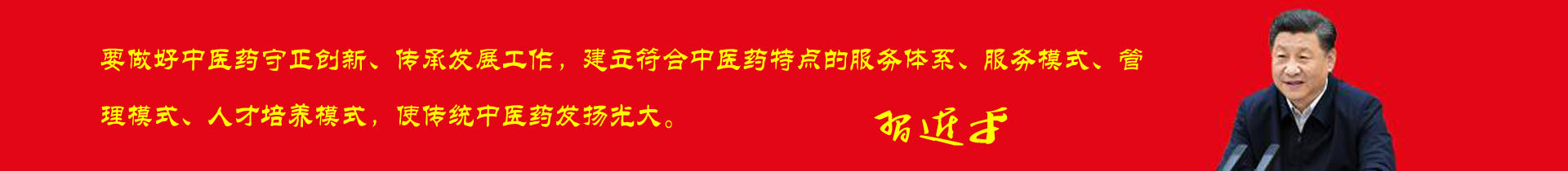 “鞋放三处，家中不富”，想要家庭财运变好，别在3个地方放鞋子-名医日志-李树波-北京康隆导引周天经脉康复有限公司