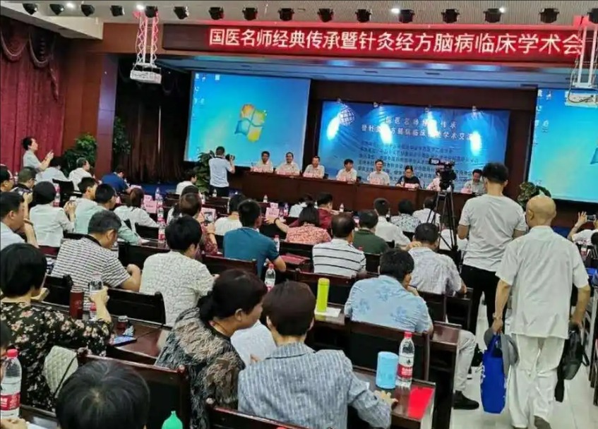 全国心脑血管专家李树波“3+1”疗法获好评